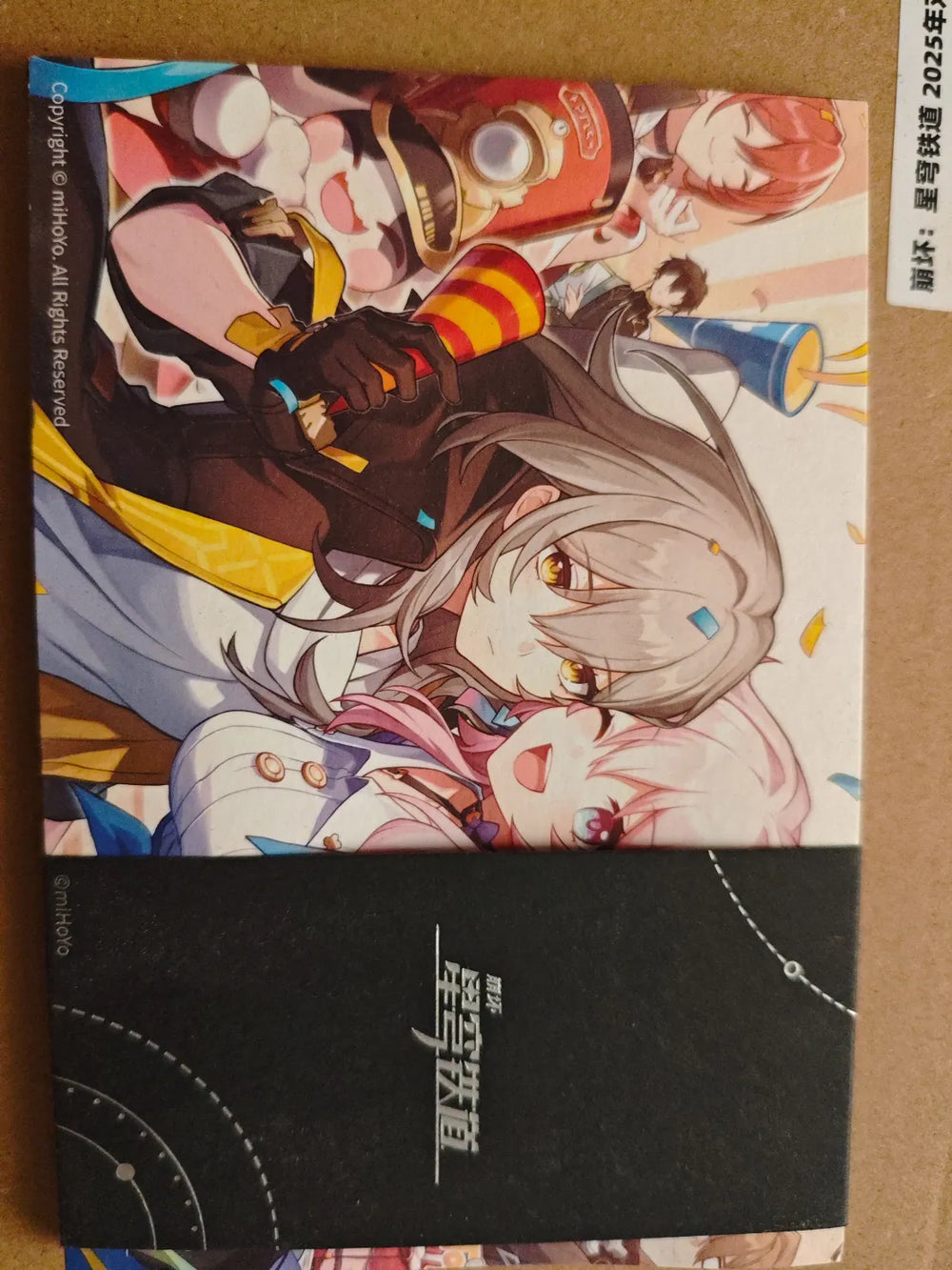 Honkai: Star Rail Interstellar Journey Series Postcard Set