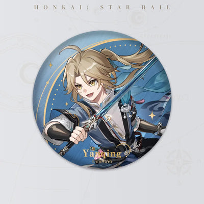 Yanqing Interstellar Journey Series badge