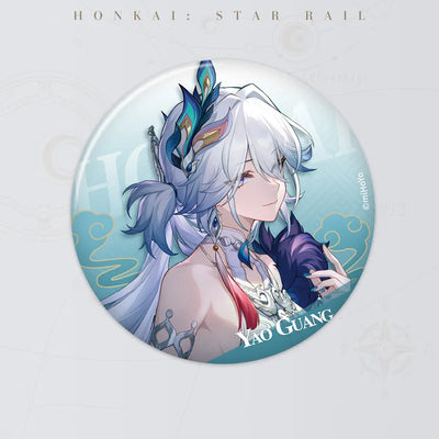 Yao Guang Interstellar Journey Series Badge Vol. 2