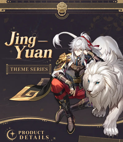 Jing Yuan Theme Series promotional artwork featuring Jing Yuan and a white lion