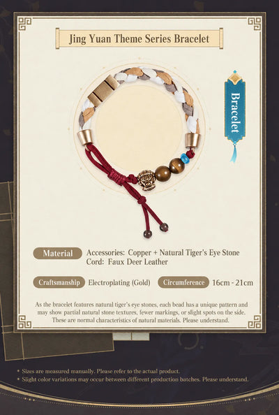 Bracelet specifications including materials and adjustable size