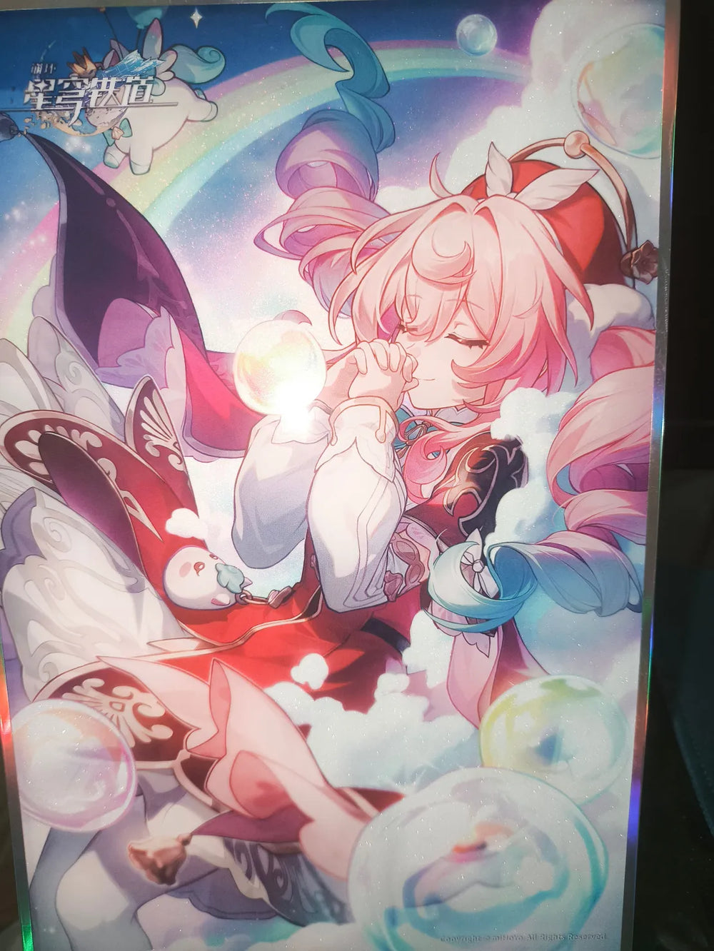 Honkai: Star Rail Light Cone Series Acrylic Shikishi Art Board