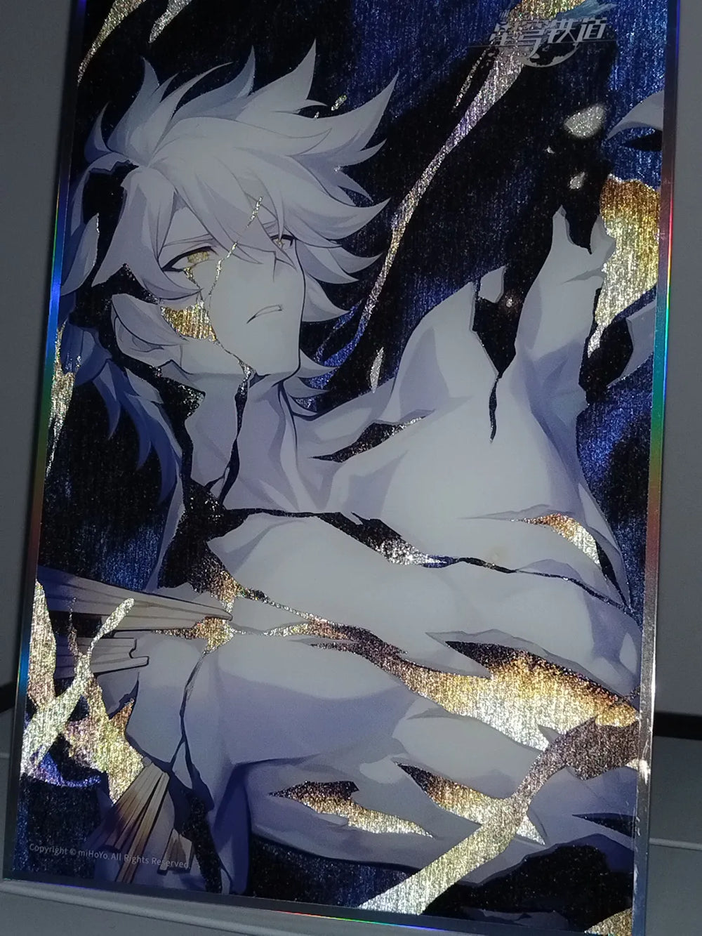 Honkai: Star Rail Light Cone Series Acrylic Shikishi Art Board