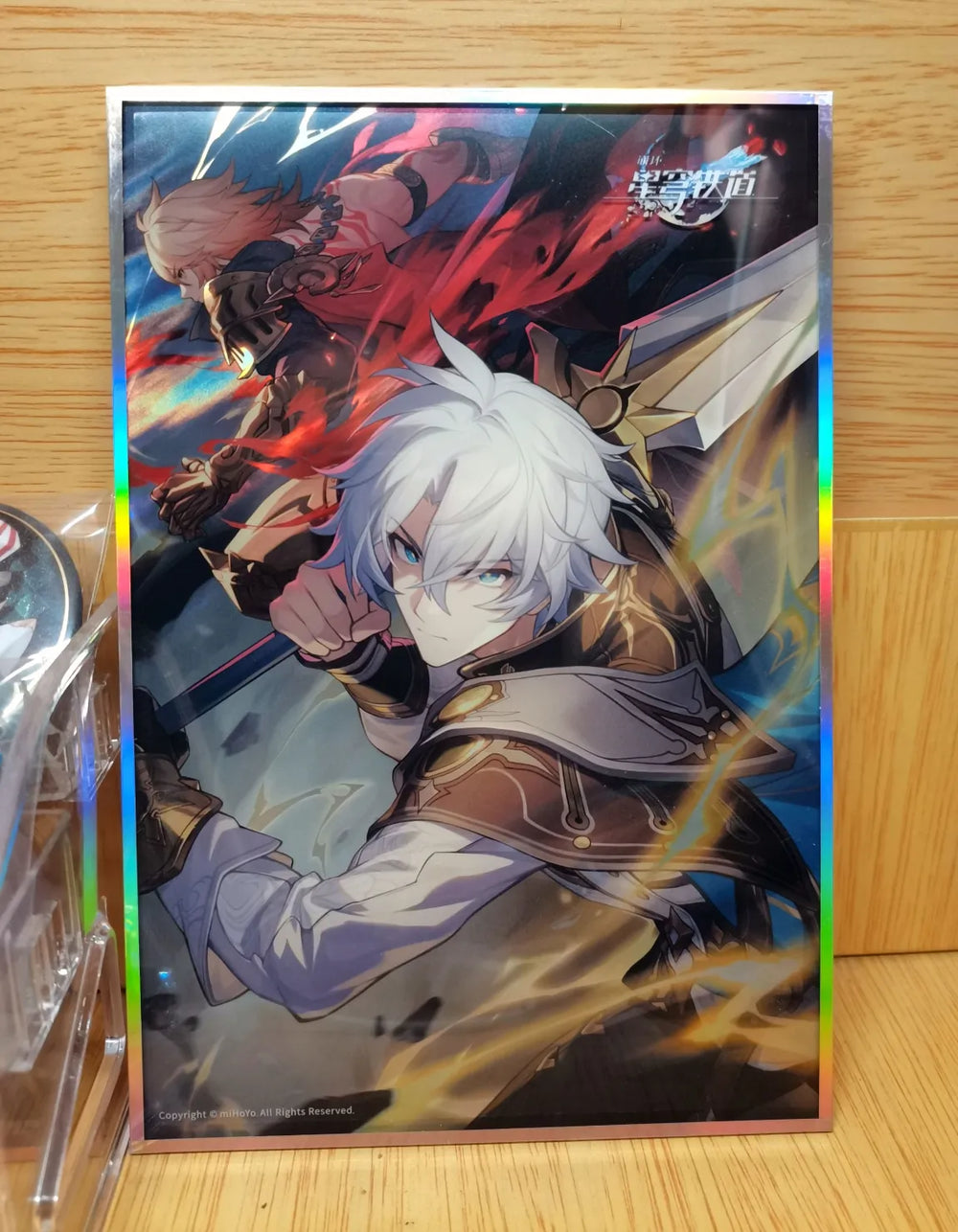 Honkai: Star Rail Light Cone Series Acrylic Shikishi Art Board