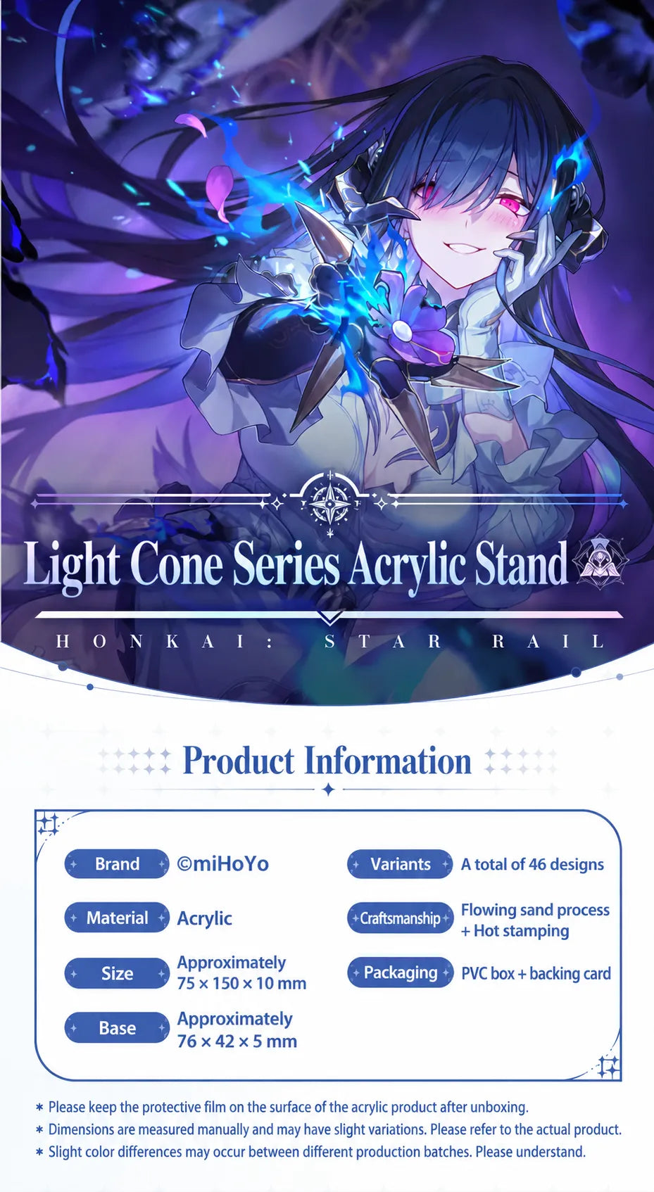 Honkai: Star Rail Light Cone Series Flowing Sand Acrylic Standee product details
