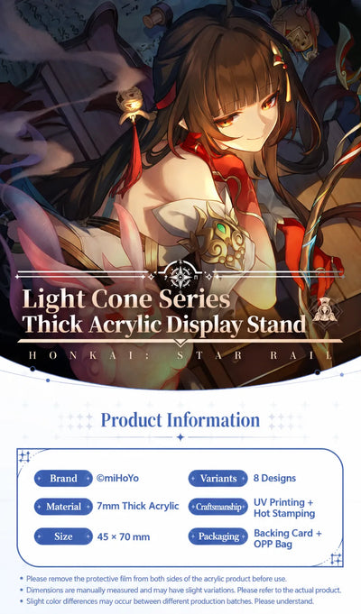 Honkai: Star Rail Light Cone Series Thick Acrylic Charms product details