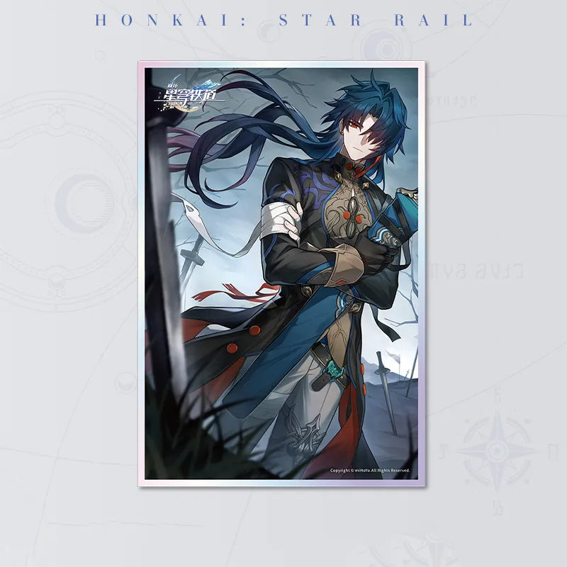 Honkai: Star Rail The Unreachable Side Light Cone Acrylic Shikishi Art Board