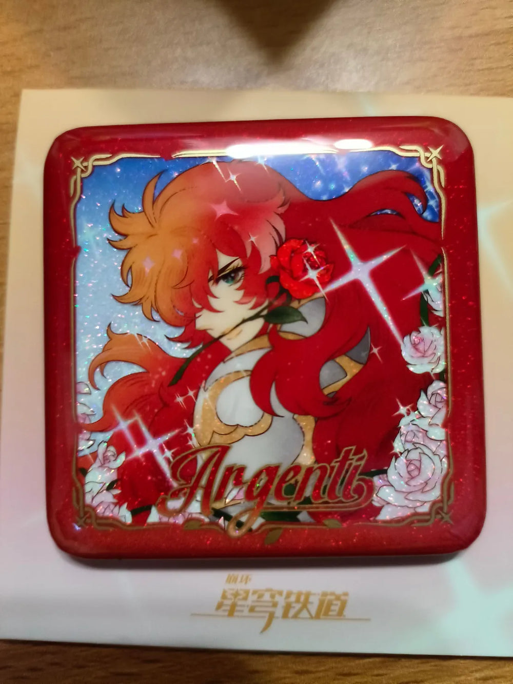 Honkai: Star Rail Peerless Beauty Series Badges