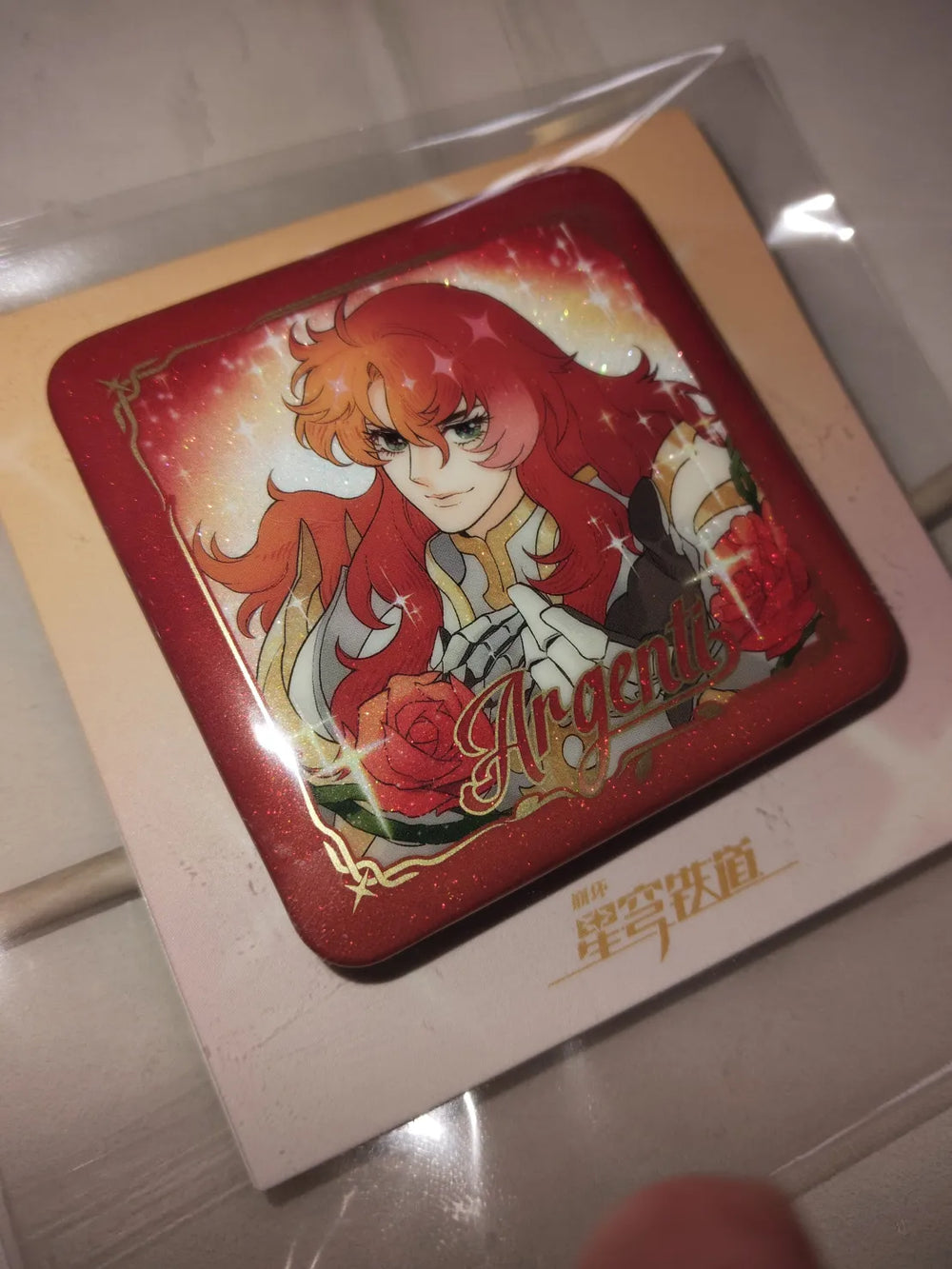 Honkai: Star Rail Peerless Beauty Series Badges