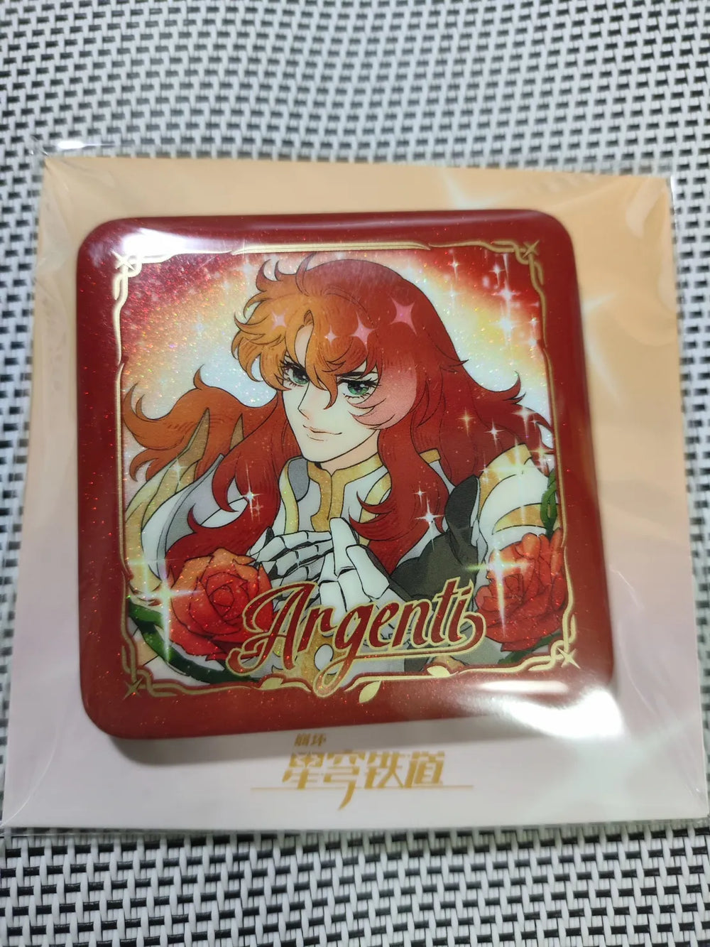 Honkai: Star Rail Peerless Beauty Series Badges