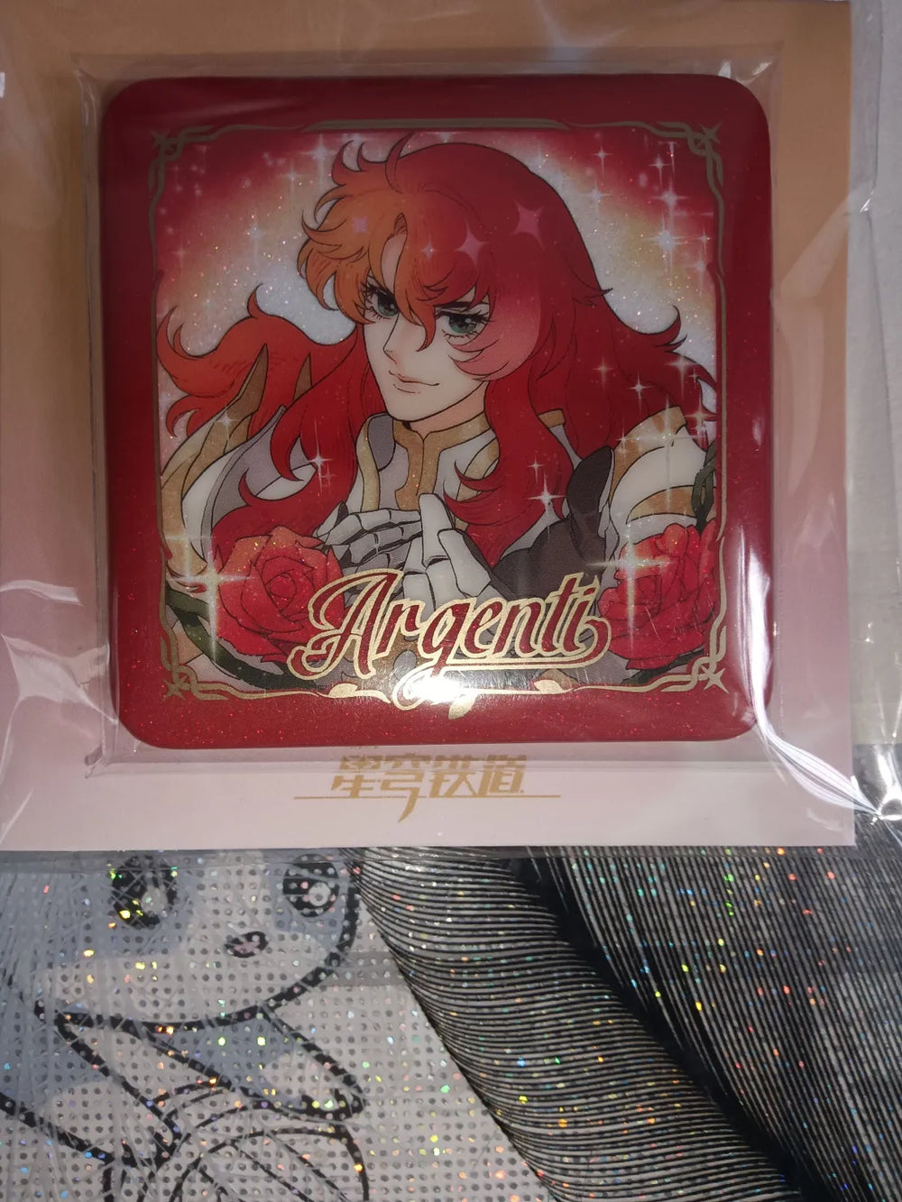 Honkai: Star Rail Peerless Beauty Series Badges