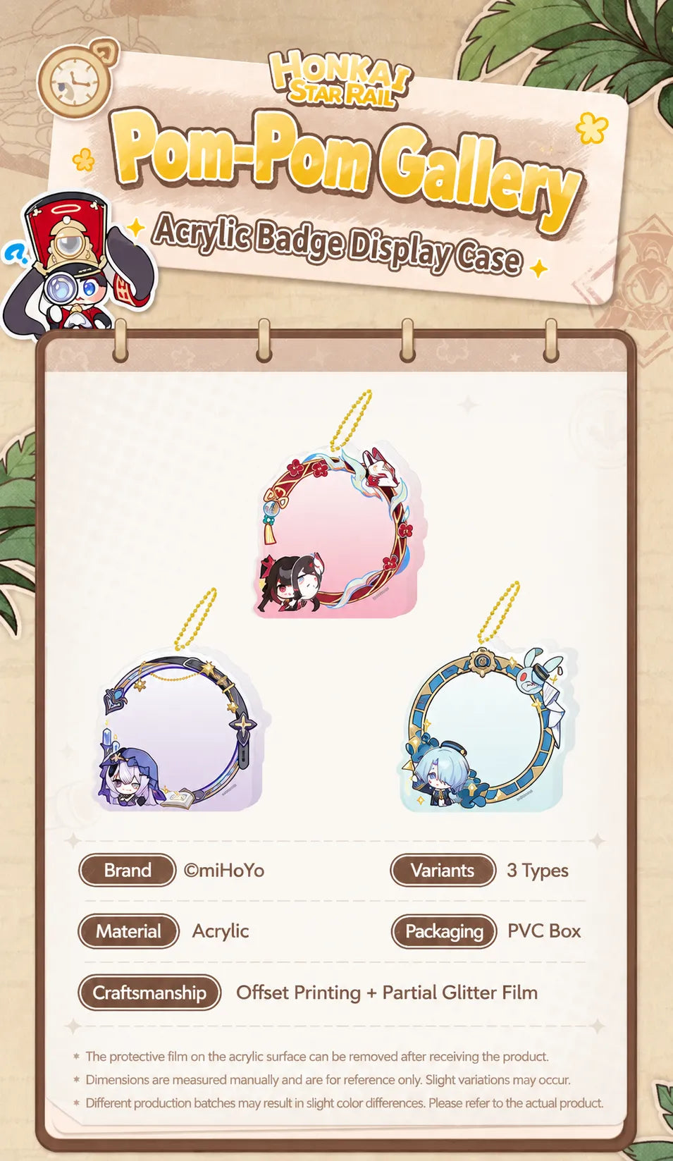 Honkai: Star Rail Pom-Pom Gallery Acrylic Badge Display Case specifications