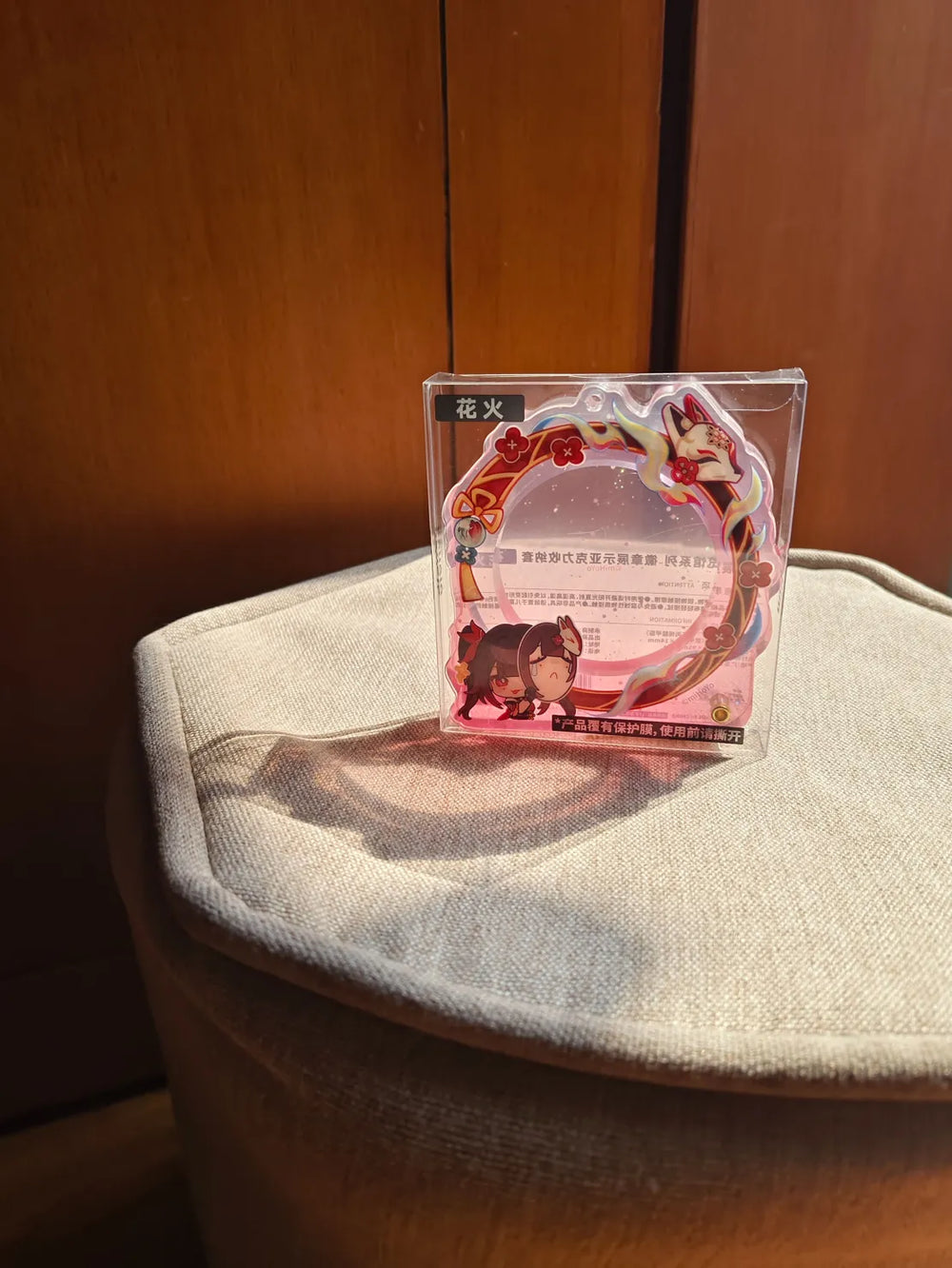 Honkai: Star Rail Pom-Pom Gallery Series Acrylic Badge Display Cases