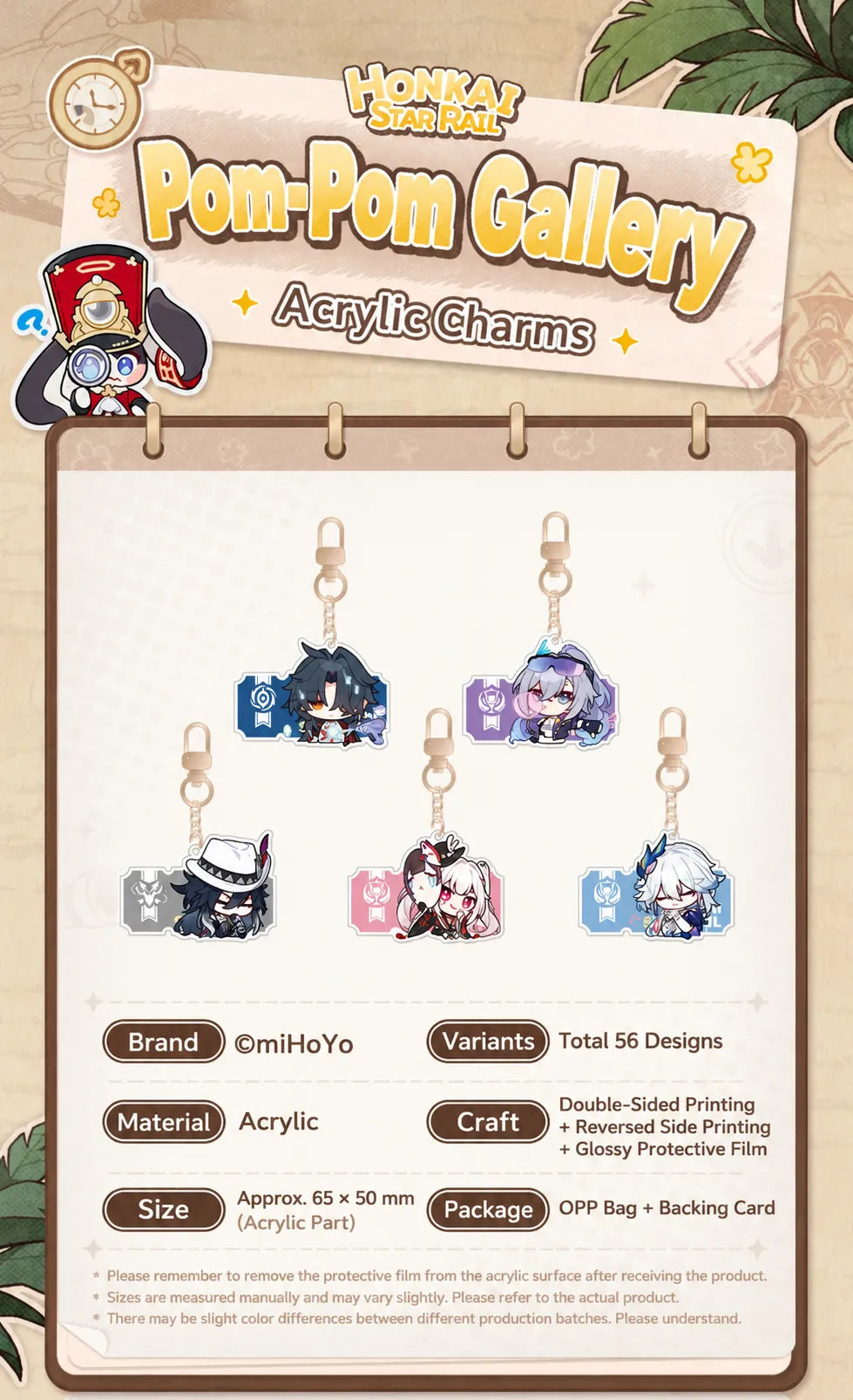 Honkai: Star Rail Pom-Pom Gallery Acrylic Charms product specifications