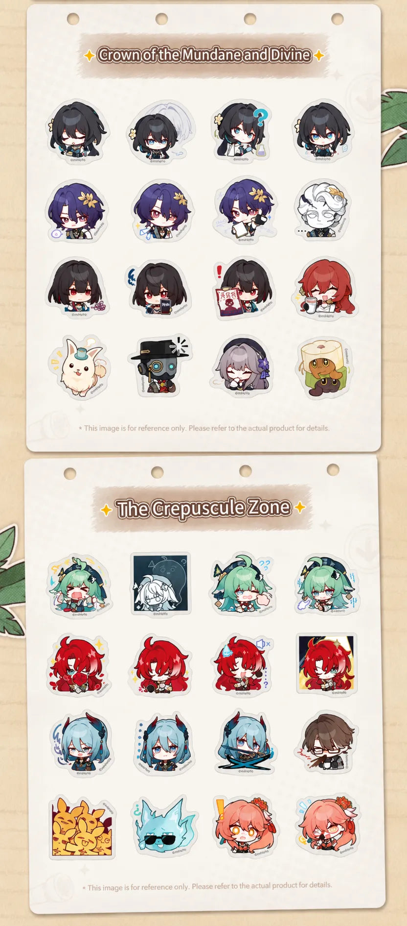 Honkai: Star Rail Pom-Pom Gallery Crown of the Mundane and Divine and The Crepuscule Zone sticker designs