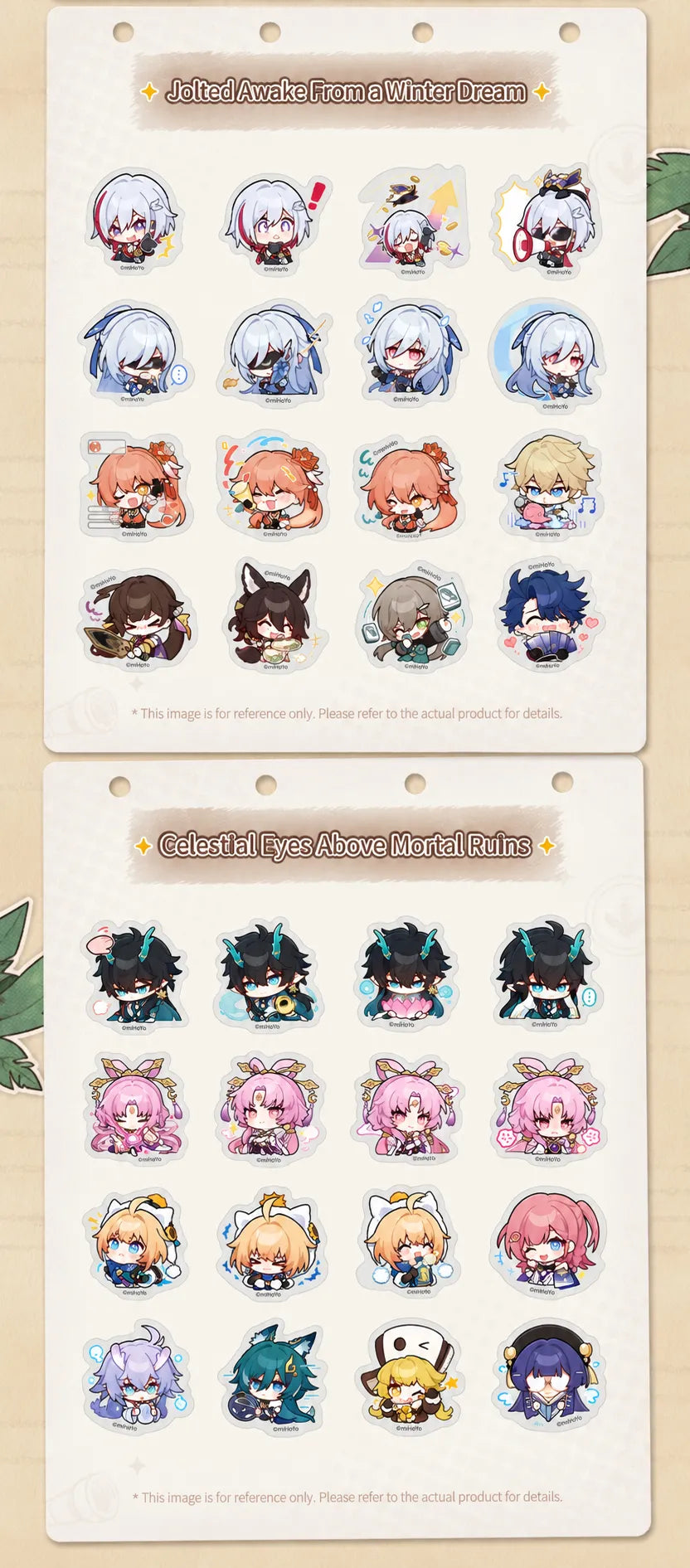 Honkai: Star Rail Pom-Pom Gallery Jolted Awake From a Winter Dream and Celestial Eyes Above Mortal Ruins sticker designs