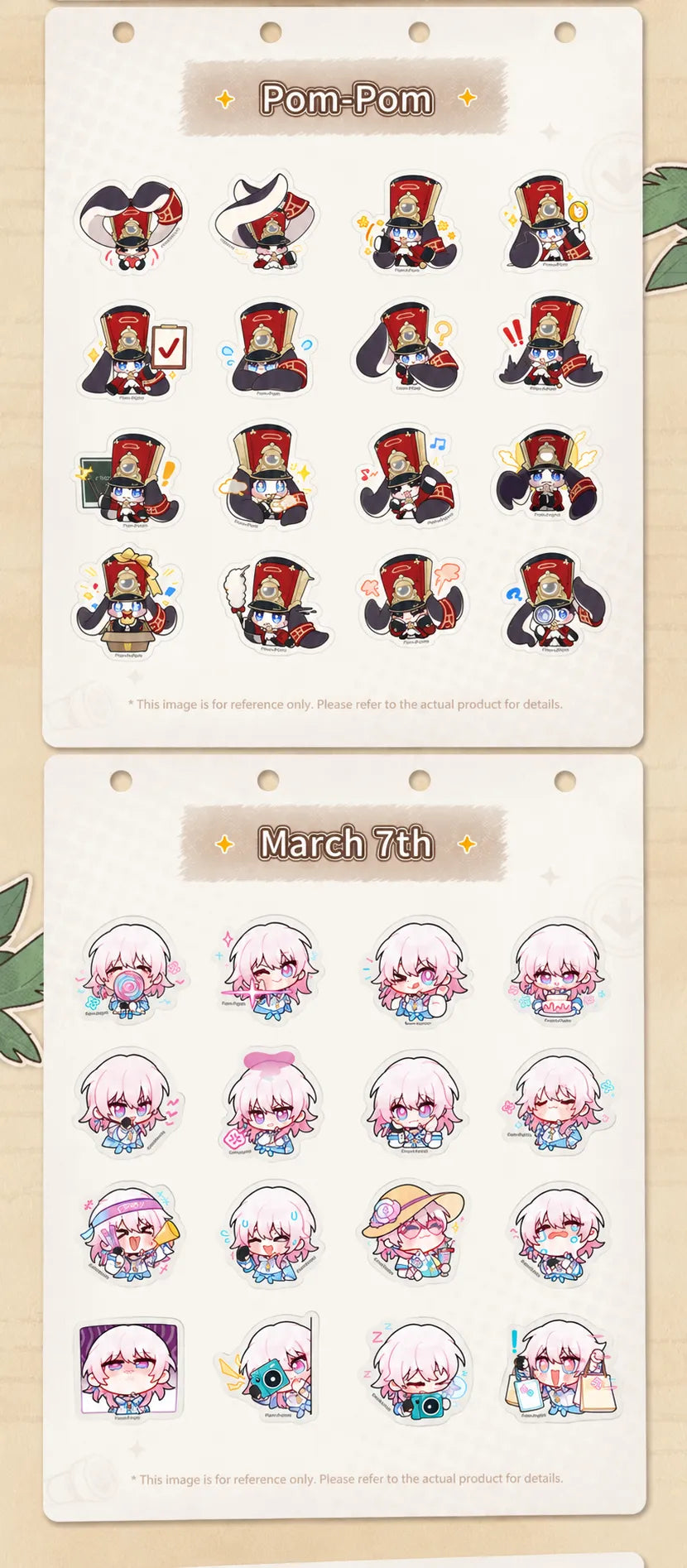 Honkai: Star Rail Pom-Pom Gallery Pom-Pom and March 7th sticker designs