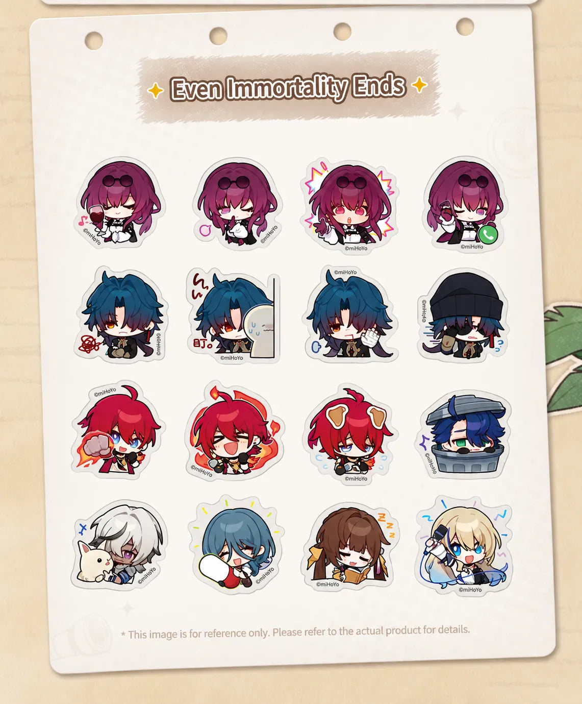 Honkai: Star Rail Pom-Pom Gallery Even Immortality Ends sticker designs