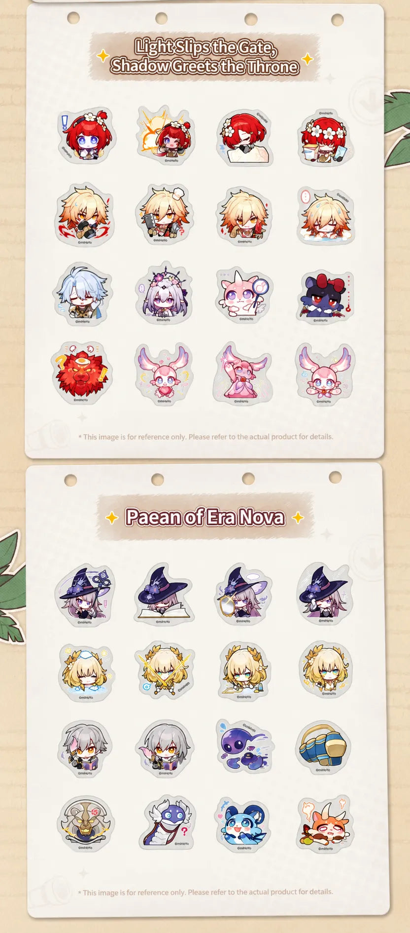 Honkai: Star Rail Pom-Pom Gallery Light Slips the Gate, Shadow Greets the Throne and Paean of Era Nova sticker designs