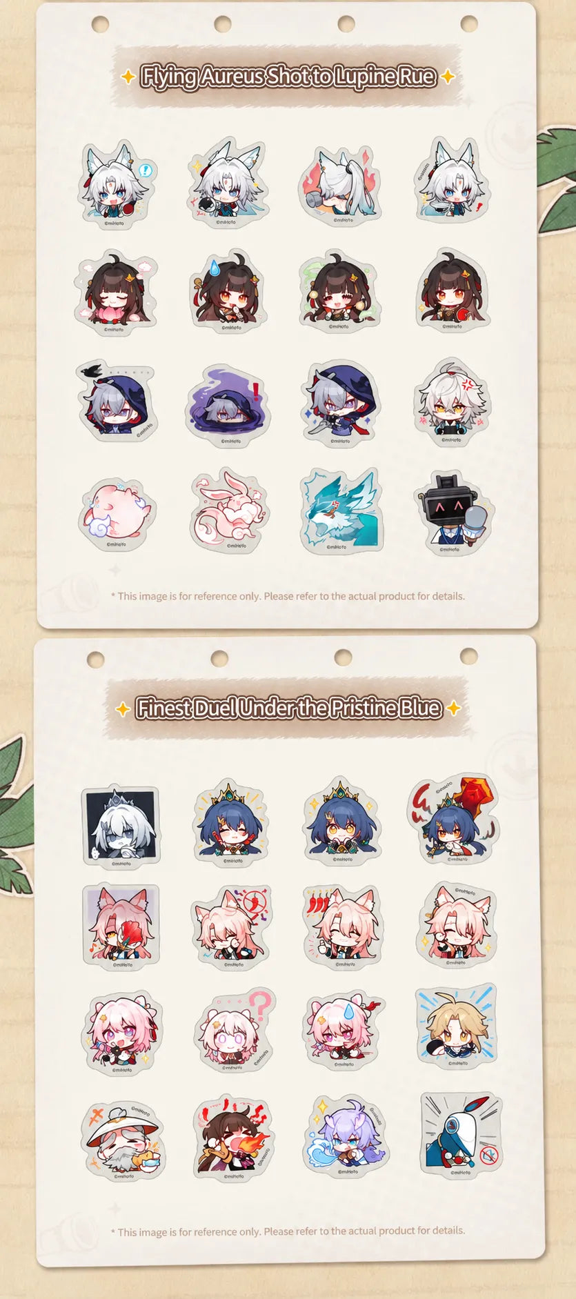Honkai: Star Rail Pom-Pom Gallery Flying Aureus Shot to Lupine Rue and Finest Duel Under the Pristine Blue sticker designs