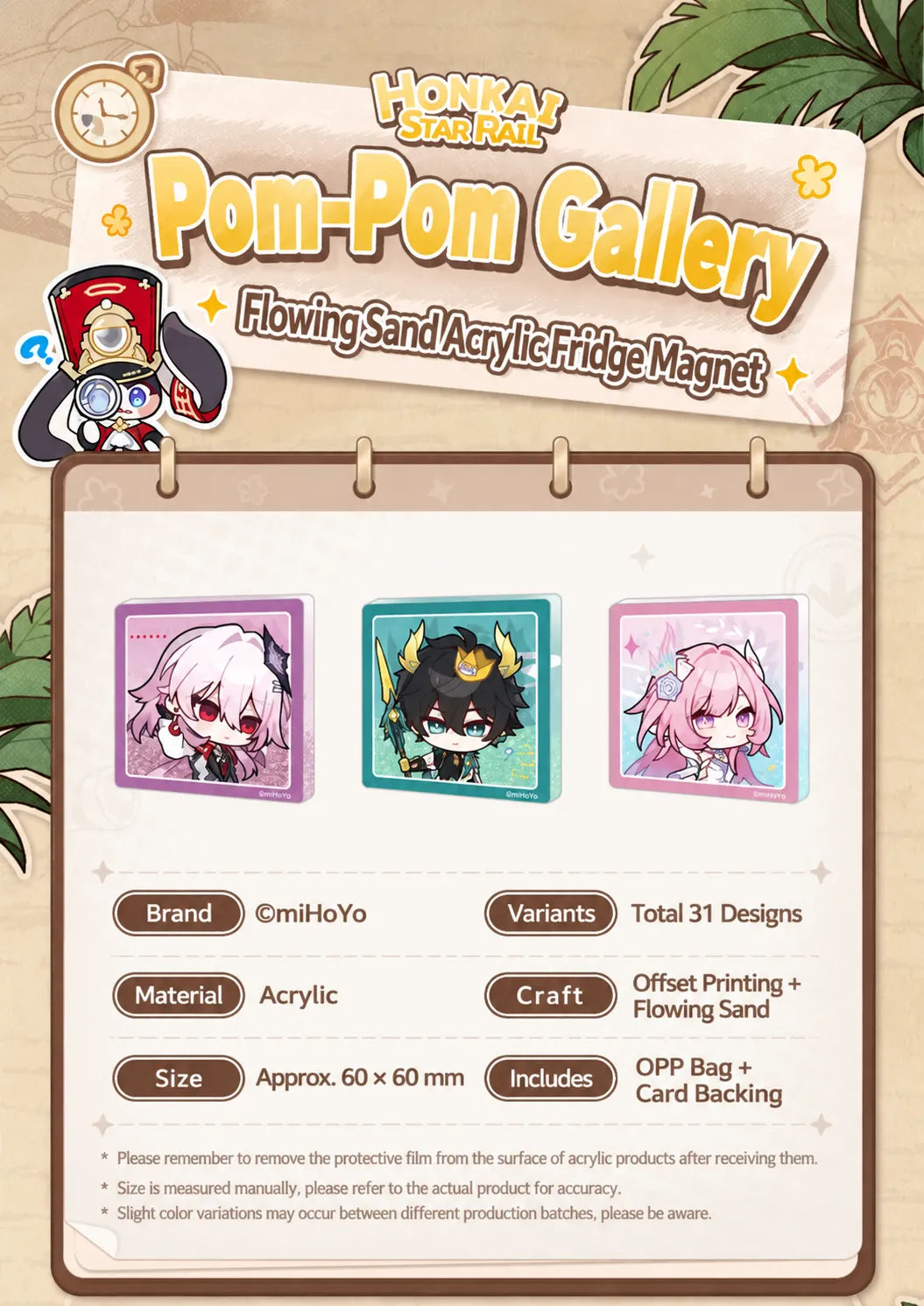 Honkai: Star Rail Pom-Pom Gallery Flowing Sand Acrylic Fridge Magnet specifications