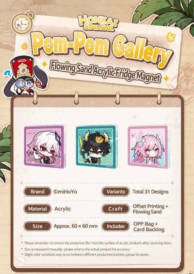Honkai: Star Rail Pom-Pom Gallery Flowing Sand Acrylic Fridge Magnet specifications