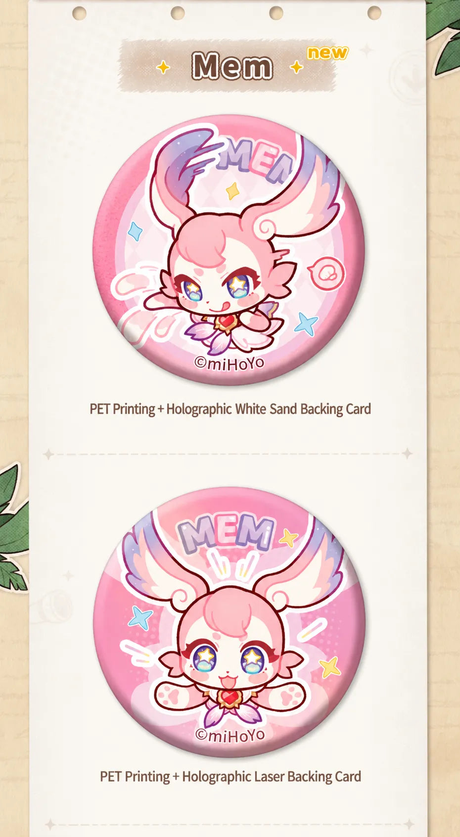 Honkai: Star Rail Pom-Pom Gallery Mem Mini Tinplate Badges with decorative backing finishes
