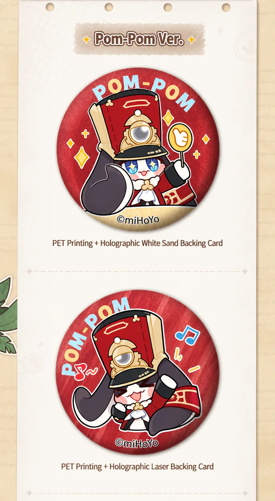 Honkai: Star Rail Pom-Pom Gallery Pom-Pom Mini Tinplate Badges with decorative backing finishes