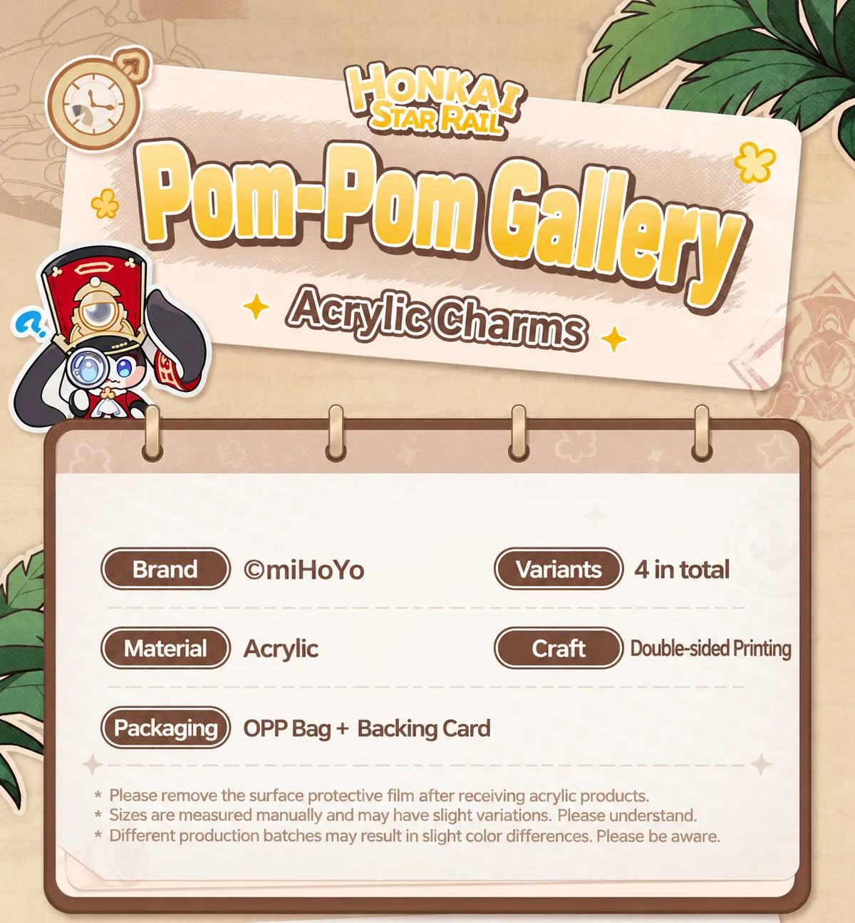 Honkai: Star Rail Pom-Pom Gallery Acrylic Charms product specifications