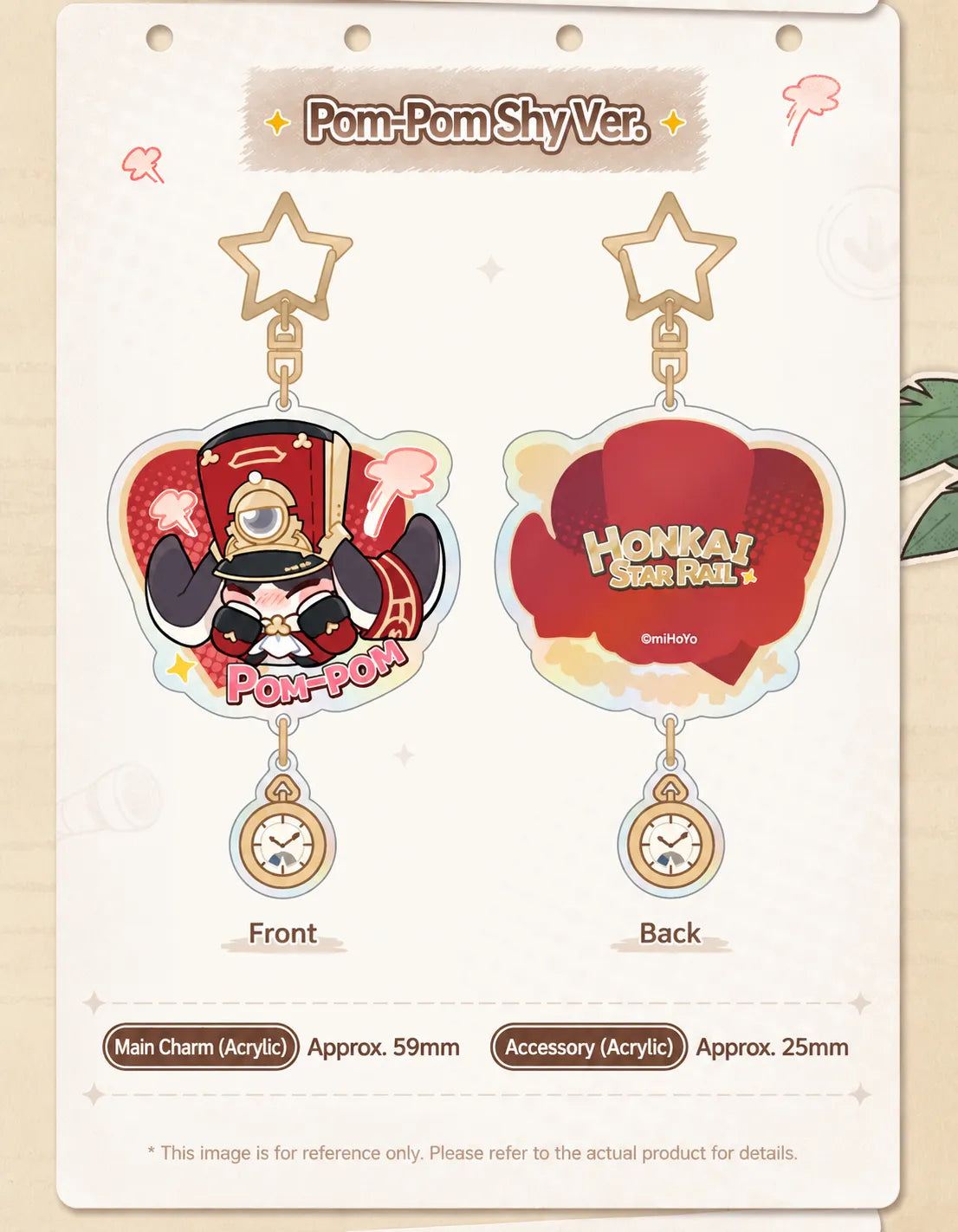 Honkai: Star Rail Pom-Pom Gallery Pom-Pom Happy Ver. acrylic charm front and back