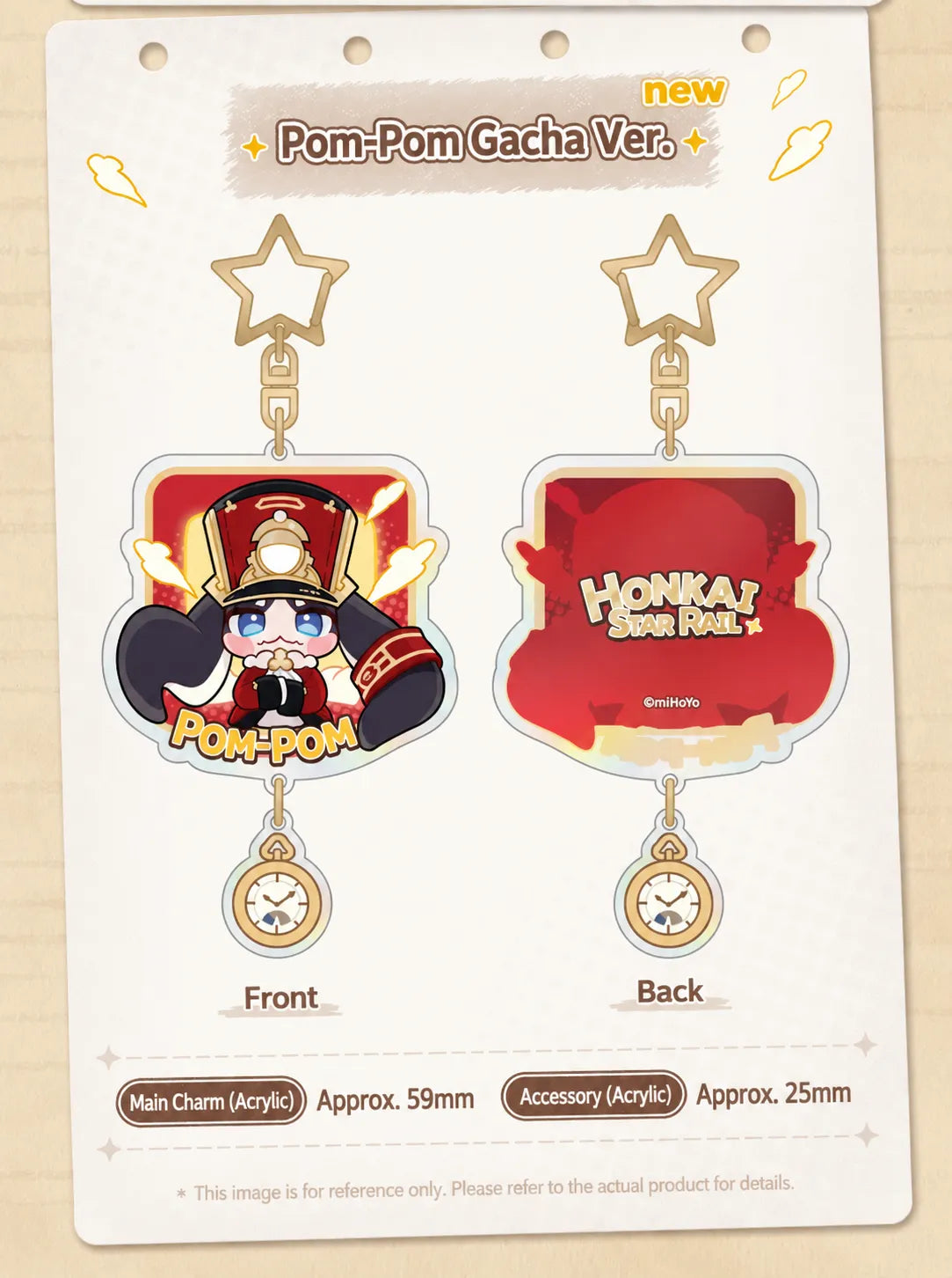 Honkai: Star Rail Pom-Pom Gallery Pom-Pom Gacha Ver. acrylic charm front and back
