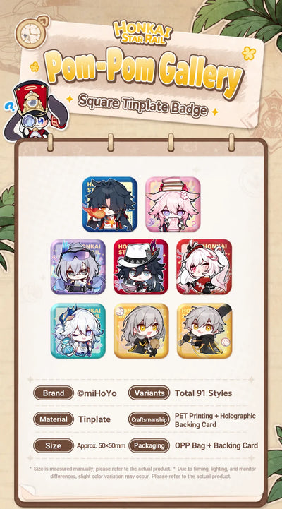 Honkai: Star Rail Pom-Pom Gallery Square Badges detail 1