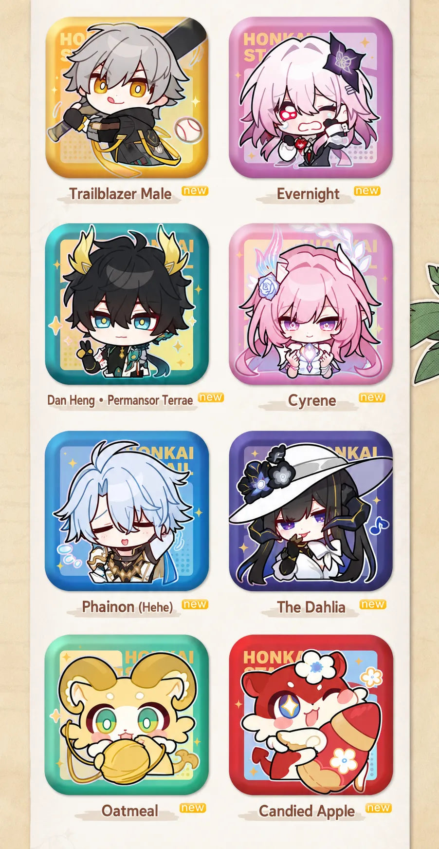 Honkai: Star Rail Pom-Pom Gallery Square Badges detail 3