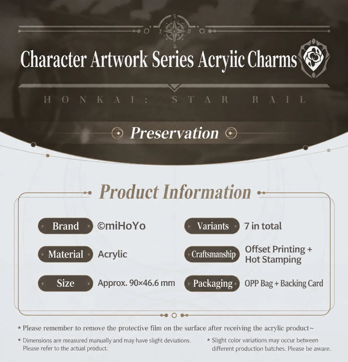 Honkai: Star Rail Character Artwork Series Preservation acrylic charm product information