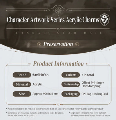 Honkai: Star Rail Character Artwork Series Preservation acrylic charm product information