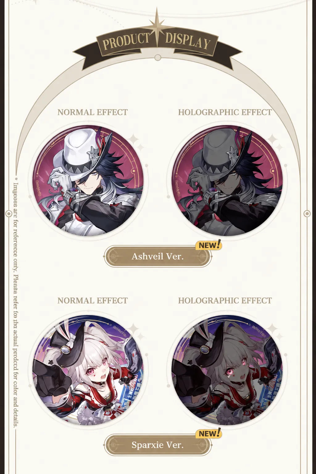Ashveil and Sparxie badges comparing normal and reflective effects