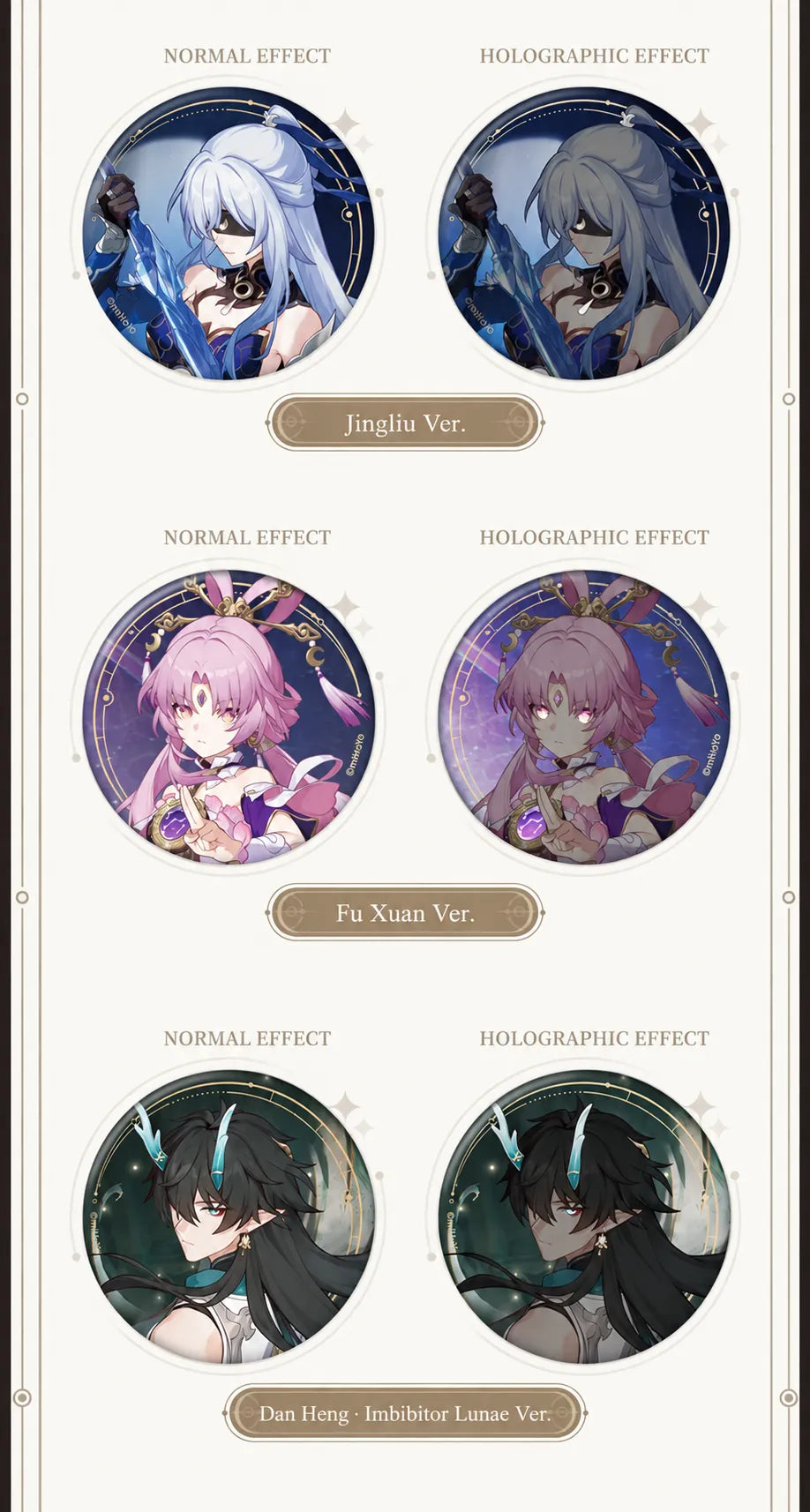 Jingliu, Fu Xuan and Dan Heng • Imbibitor Lunae badge effect comparisons