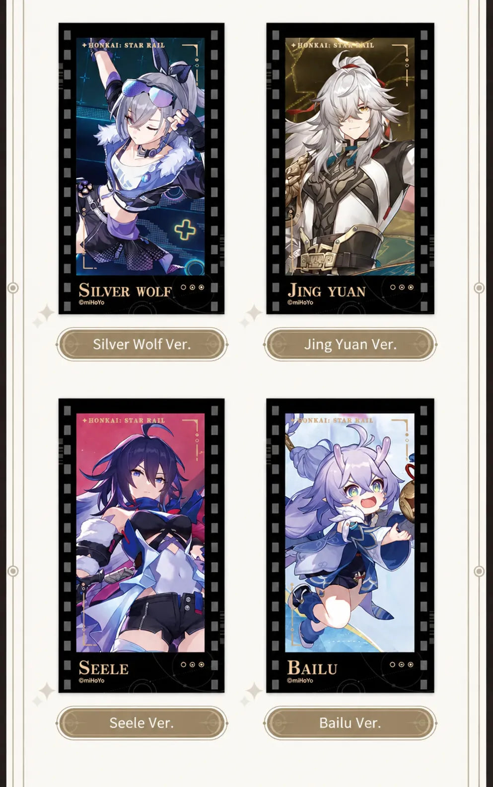 Filmstrip Cards featuring Silver Wolf, Jing Yuan, Seele and Bailu