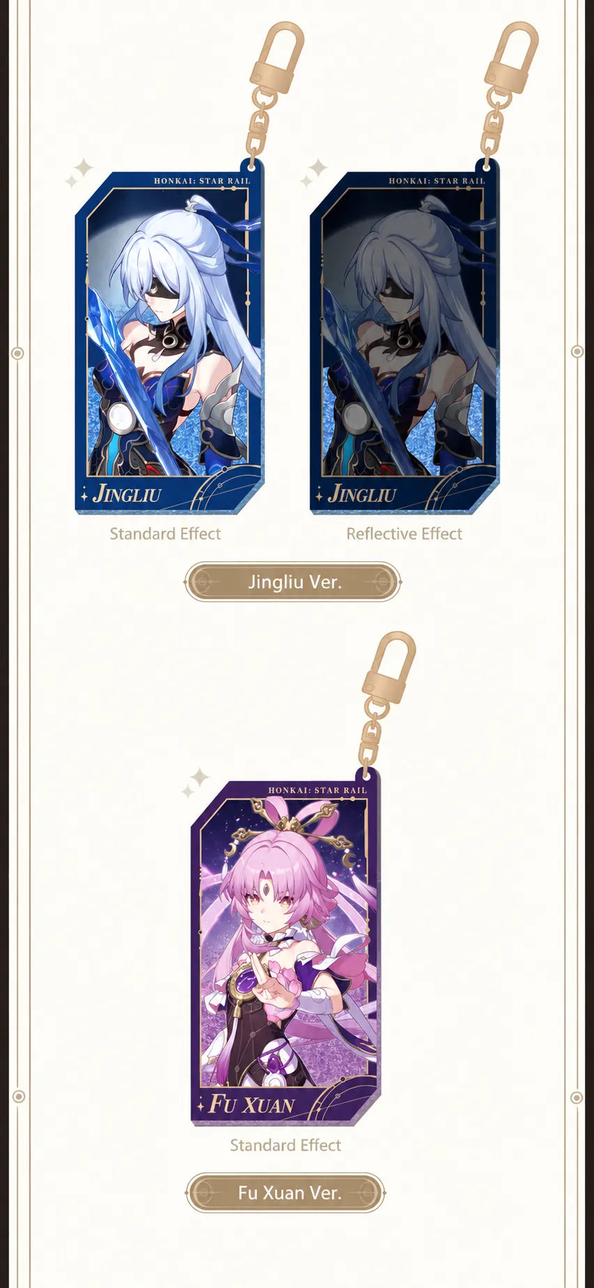 Jingliu and Fu Xuan acrylic charms
