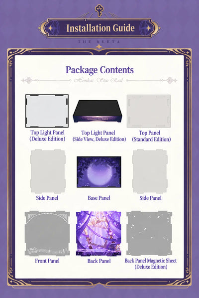 The Herta display case decorative purple background details