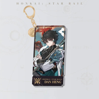 Honkai: Star Rail Dan Heng The Hunt acrylic charm