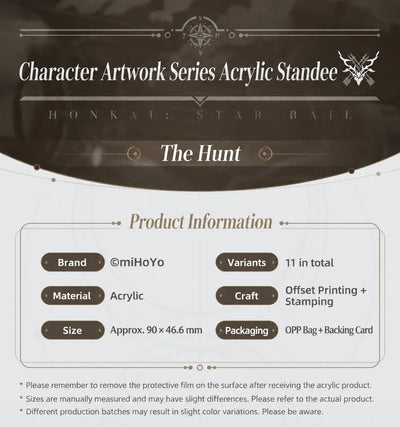 Honkai: Star Rail Character Artwork Series The Hunt acrylic charm product information