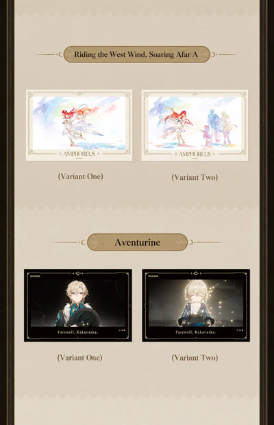 Lenticular collectible card designs featuring Riding the West Wind Soaring Afar A and Aventurine
