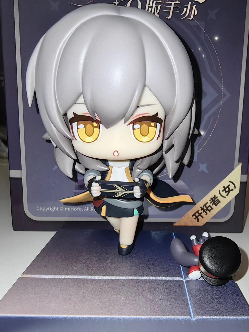 Honkai: Star Rail Time to Depart Series Figuras Chibi