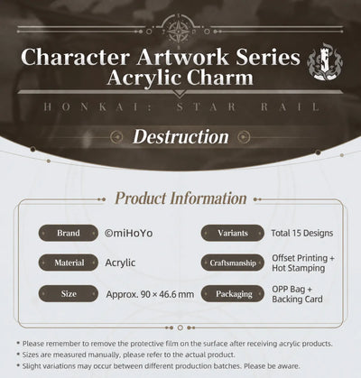 Honkai: Star Rail Destruction Acrylic Charm product information and specifications