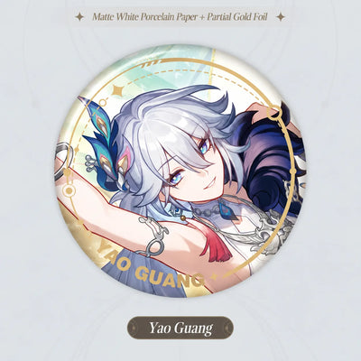 Yao Guang Elation Tinplate Badge with partial gold foil details