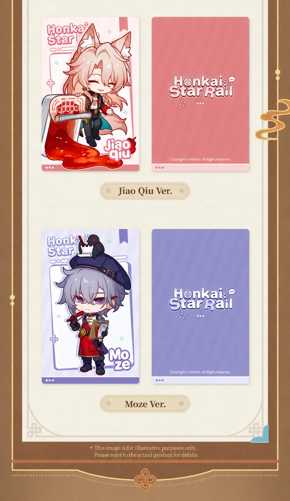 Honkai: Star Rail Time to Feast! chibi holographic collectible card details