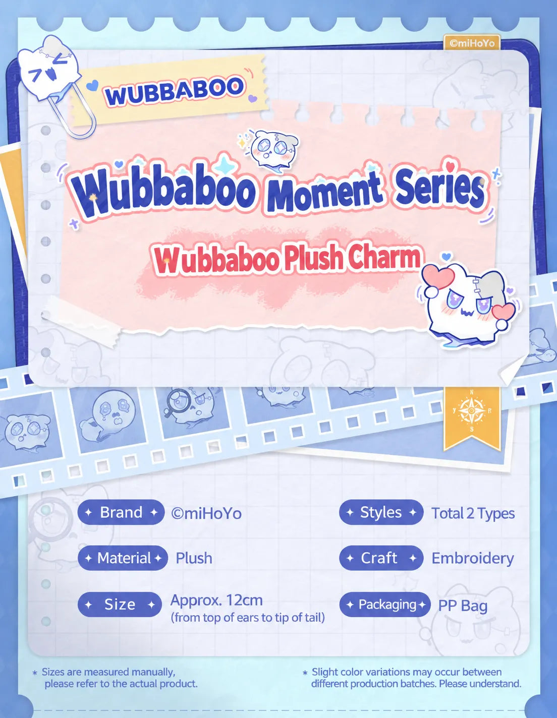 Wubbaboo Plush Charms specifications and package contents