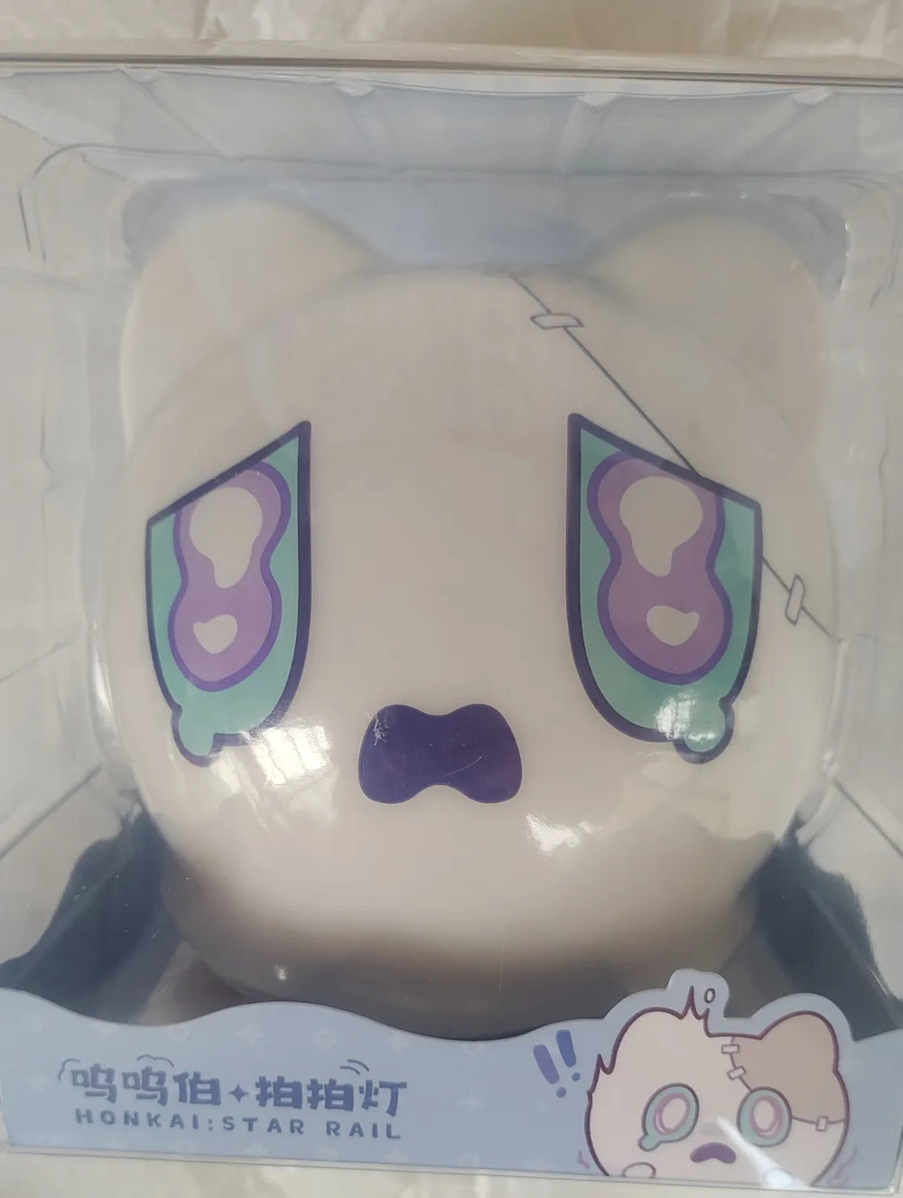 Honkai: Star Rail Wubbaboo Moment Series Tap Night Light