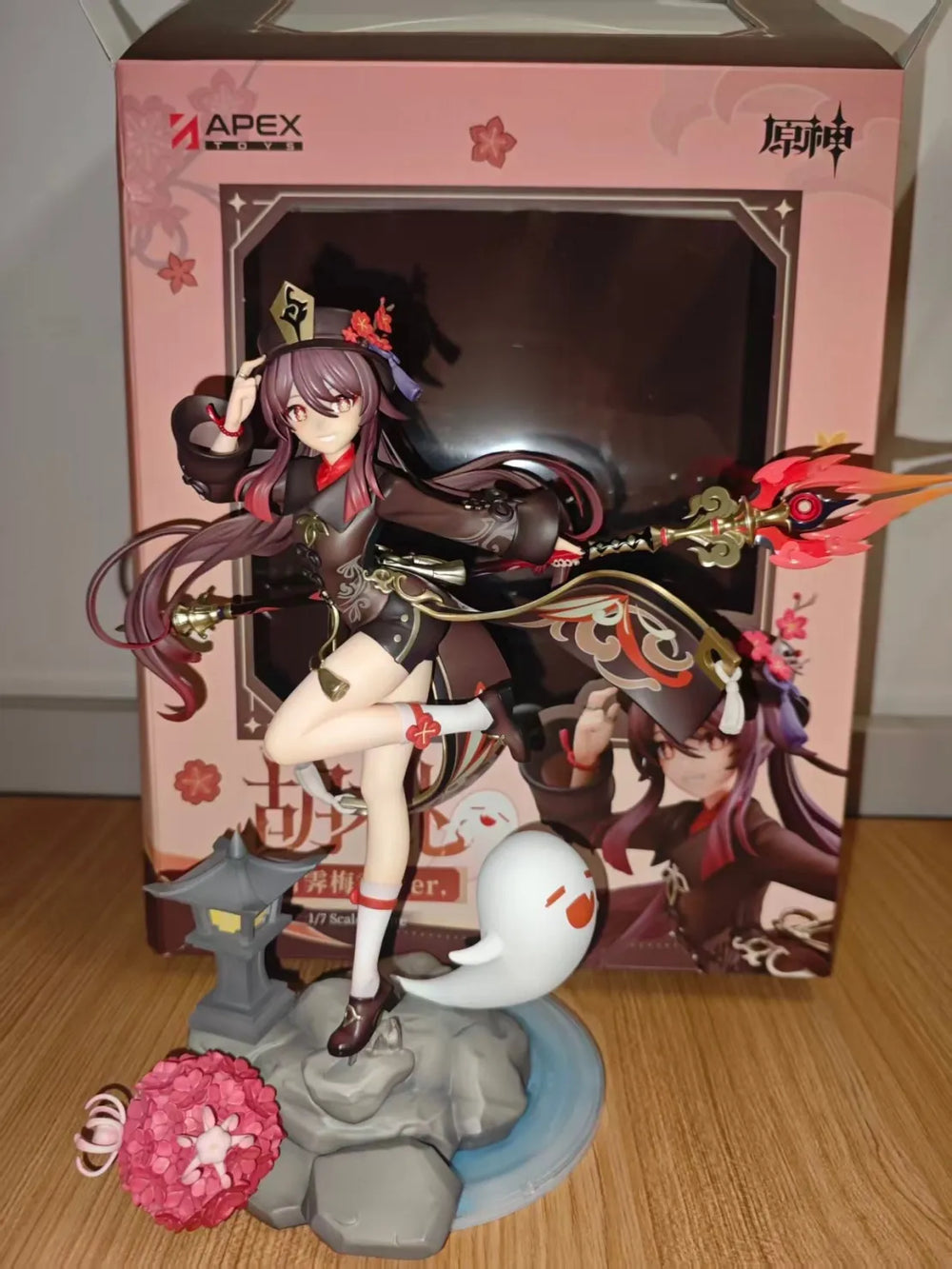 原神 胡桃 Fragrance in Thaw Ver. 1/7スケールフィギュア